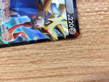 CB7175 Zacian V Metal RR S4a 137/190 Pokemon Card TCG Japan