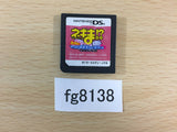 Negima!? Chou Maho Ryou Taisen Check-In Zenin Shuugou! Nintendo DS - FG8138