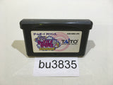 Super Bust-A-Move Super Puzzle Bobble GameBoy Advance Japan - BU3835
