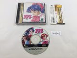 m [emu] Kimi wo Tsutaete Sega Saturn Japan - FC8940