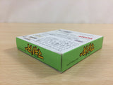 Midori no Makibao BOXED GameBoy Game Boy Japan - UD4140