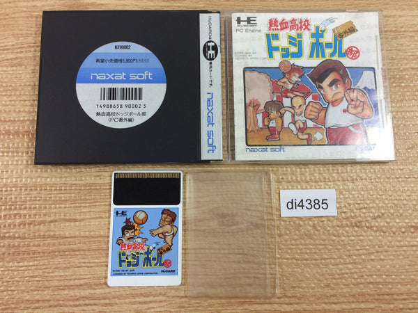 DI4385 Nekketsu Koko Dodgeball Bu PC Bangai Hen BOXED PC Engine Japan