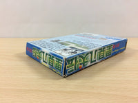 ub1456 Satomi Hakkenden SNK BOXED NES Famicom Japan