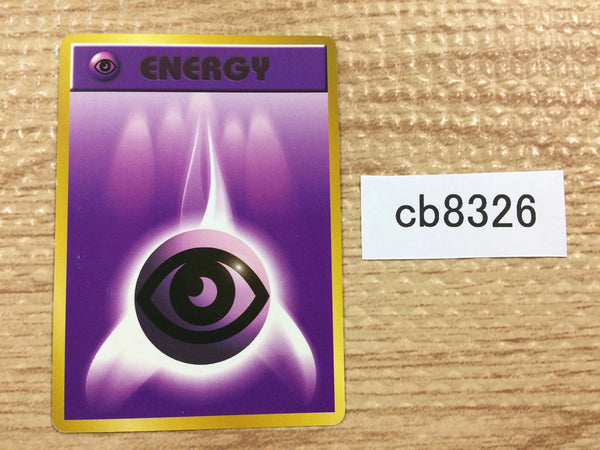 CB8326 Energy I - OP1 Energy Pokemon Card TCG Japan