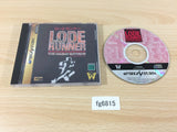 Lode Runner The Legend Returns Sega Saturn Japan - FG6815