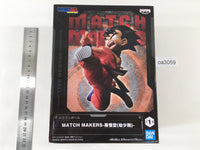 oa3059 Unopened Dragon Ball Son Goku Match Makers Boxed Figure Japan