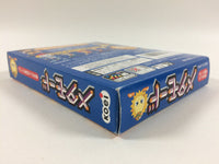 UB1266 Meta Mode BOXED GameBoy Game Boy Japan