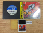 DH9653 Taito Chase HQ BOXED PC Engine Japan