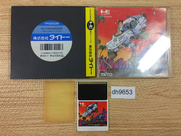 DH9653 Taito Chase HQ BOXED PC Engine Japan