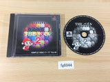 Simple 1500 Series 048 The Puzzle 2 PS1 Japan - FG6944