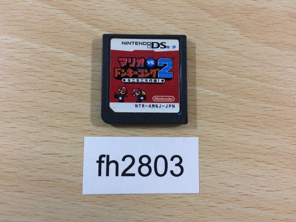 FH2803 Mario vs Donkey Kong 2 March of the Minis Nintendo DS Japan