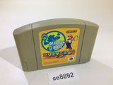 Mario Tennis 64 Nintendo 64 N64 Japan - SE8892