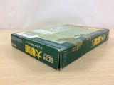 Daisenryaku BOXED GameBoy Game Boy Japan - UC6101