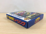 The Shutokou Highway Racing BOXED GameBoy Game Boy Japan - UB7194