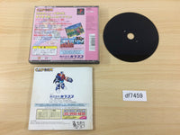 DF7459 Rockman Megaman 8 PS1 Japan