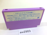 aw2903 Duck Tales 2 NES Famicom Japan