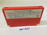 Nakajima Satoru F1 Hero 2 NES Famicom Japan - AE1507