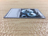 CC2083 Double Colorles Energy Colorless E U BW3HB 052/052 Pokemon Card TCG Japan