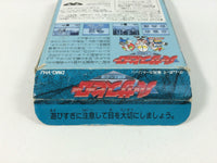 DE9746 Ver.sus Hero Gundam Kamen Rider Ultraman BOXED GameBoy Game Boy Japan