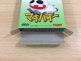 Midori no Makibao BOXED GameBoy Game Boy Japan - UD4140
