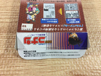 DI3994 Meitantei Conan Majutsushi No Chousenjou BOXED Wonder Swan Bandai Japan