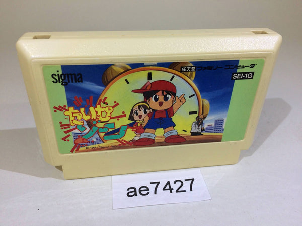 AE7427 Time Zone NES Famicom Japan