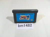 BM1482 Grandpa Danger Dangerous Jiisan Tsuu 2 GameBoy Advance Japan