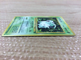 CB5774 Nidoran Poison - OP2 29 Pokemon Card TCG Japan