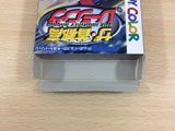 The Shutokou Highway Racing BOXED GameBoy Game Boy Japan - UB7194