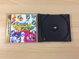 Baku Baku Animal Sekai ShiikugakariSenshuken Sega Saturn Japan - FG7246