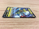 BoltundV Lightning RR S1a 031/070 Pokemon Card TCG - CA3875