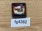 Zettai Zetsumei Den Chara Suji-San DS Nintendo DS Japan - FG4382