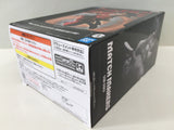 oa3059 Unopened Dragon Ball Son Goku Match Makers Boxed Figure Japan
