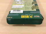 Daisenryaku BOXED GameBoy Game Boy Japan - UC6101