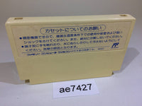 AE7427 Time Zone NES Famicom Japan