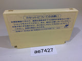 AE7427 Time Zone NES Famicom Japan