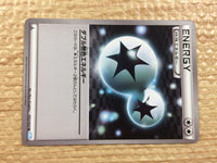 CC2083 Double Colorles Energy Colorless E U BW3HB 052/052 Pokemon Card TCG Japan