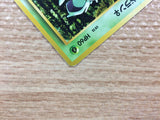 CB5774 Nidoran Poison - OP2 29 Pokemon Card TCG Japan