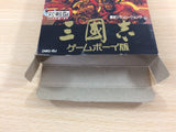 SANGOKUSHI Records of the Three Kingdoms BOXED GameBoy Game Boy Japan - UD1828