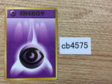 Psychic Energy I - - Pokemon Card TCG Japan - CB4575