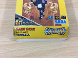 Columns BOXED Sega Game Gear Japan - DF4220