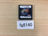 Super Robot Wars Taisen L Nintendo DS Japan - FG8140