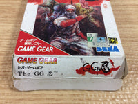 DI3389 The GG Shinobi BOXED Sega Game Gear Japan