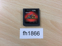 fh1866 Ryuusei no RockMan 2 Berserk x Dinosaur Megaman Nintendo DS Japan