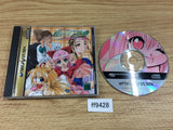 FF9428 Yuukyuu Gensoukyoku ensemble Sega Saturn Japan