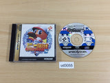 Jikkyou Powerful Pro Yakyuu S Baseball Sega Saturn Japan - UD3055