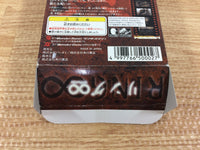 DH6453 Ring Infinity BOXED Wonder Swan Bandai Japan