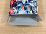 Onmyou Taisenki Zeroshiki BOXED GameBoy Advance Japan - UB9045