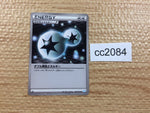 CC2084 Double Colorles Energy Colorless E U BW3HB 052/052 Pokemon Card TCG Japan