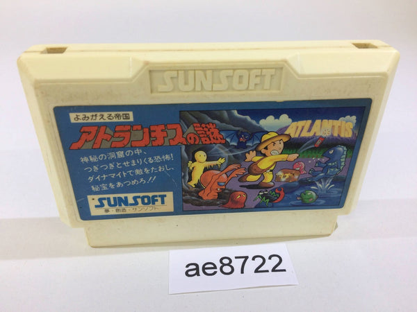 AE8722 Atlantis no Nazo NES Famicom Japan